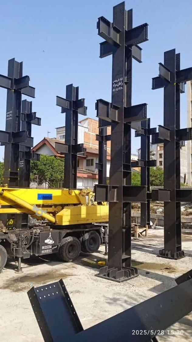 جوشکاری و نصب سازهای فلزی وغیره