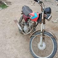 موتور فروشی 125