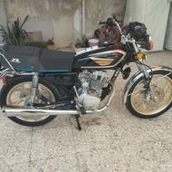 فروش فوری موتورسیکلت 1404