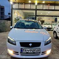 رانا پلاس مدل1400 بدون