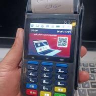 انواع کارتخوان و کشلس بانکی با شرایط اقساط