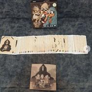 بازی فکری نمیریه