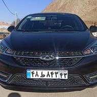 آریزو 5 کارمندی عروسک