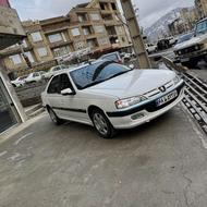 پارس مدل 87 اتاق تعویض 1403