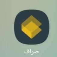 صرافی دیجیتال صراف