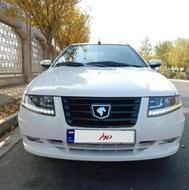 سورن پلاس خشک404