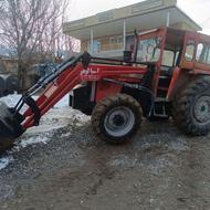 بیل جلو تراکتور رومانی