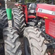 تراکتور 475 مدل 1403