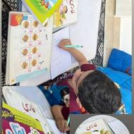 معلم خصوصی تمامی مقاطع