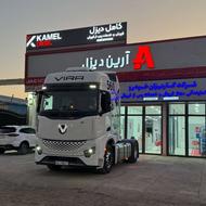 کشنده ویرا 560-نقدی و اقساطی