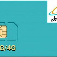 سیم کارت اعتباری091918387506