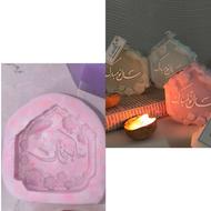 قالب نوروز مبارک