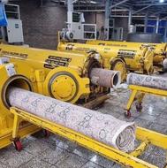 قالیشویی زرهی-پاسداران-رفو-تعمیر فرش مبل قالی شویی مبلشویی