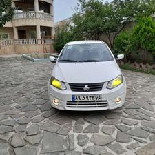 ساینا بدون توضیح