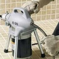 لوله بازکنی منطقه 17شهریور