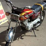 موتورسیکلت90