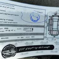 فروش خودرو.