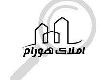 زمین 1000 متری ساحلی سرخرود در شیپور