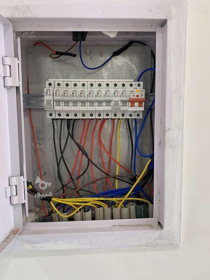 برقکاری صفرتاصدساختمان وصنعتی