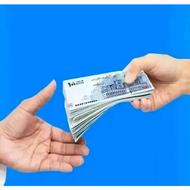 فروش امتیاز وام طرح مهربانی بانک ملی