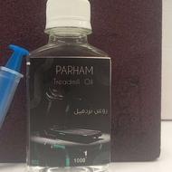 روغن سیلیکون ( تردمیل ) پرهام