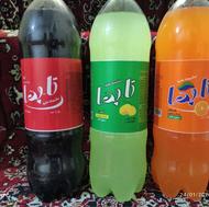 نوشابه های 1/5 لیتری تاپدا در 4 طعم
