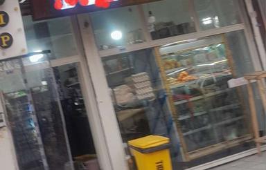 اجاره مغازه در خ دانشگاه