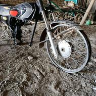 همه یکجا فزوشی قیمت ارزان