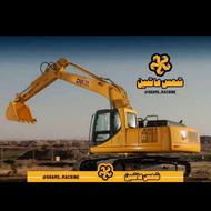 بیل مکانیکی صفر