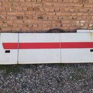 اف اچ کشنده هوو