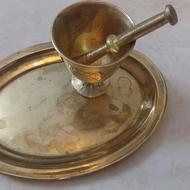 هاون و سینی کوچیک برنجی