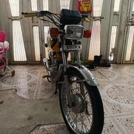 موتور 150 عروسک