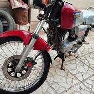 کاوازاکی سالم