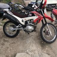 موتور ترو تمیز آماده مصرف200سی سی