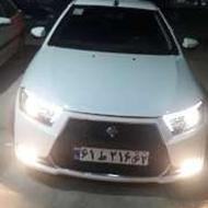 دناپلاس مدل 98 دوگانه سوزشرکتی