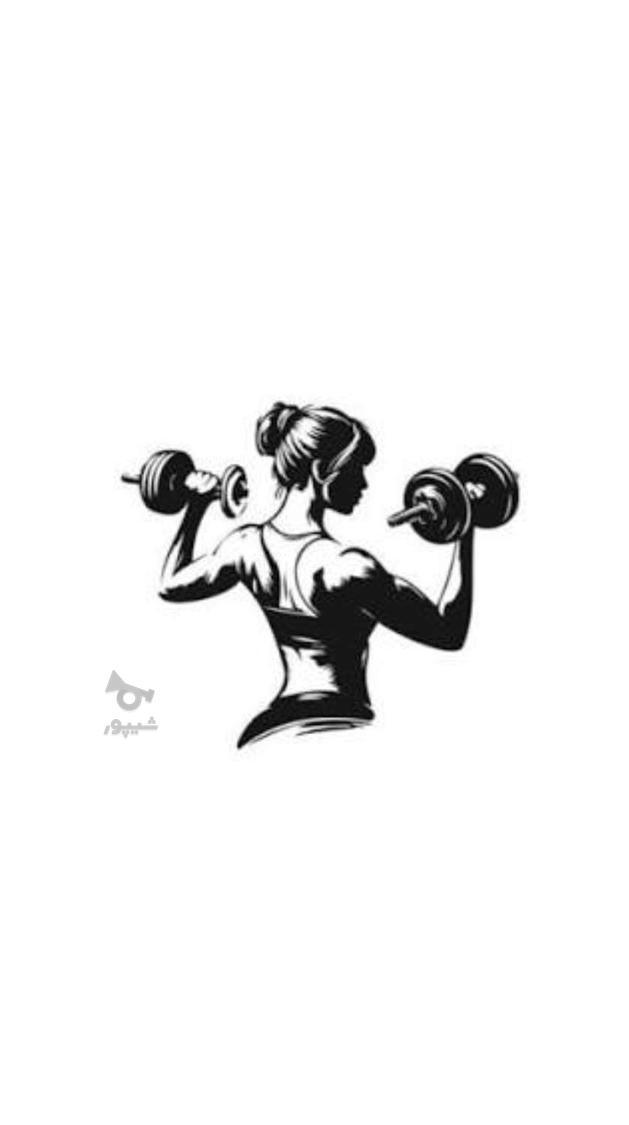 مربی فیتنس - undefined