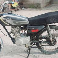 موتور مزایده مدل 86