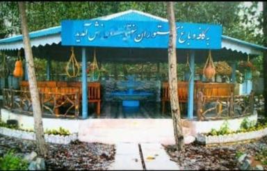 اجاره رستوران به همراه دو واحد مسکونی یکجا