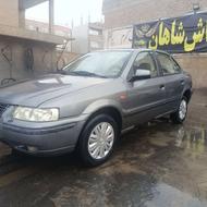 فروش فوریی و معاوضه