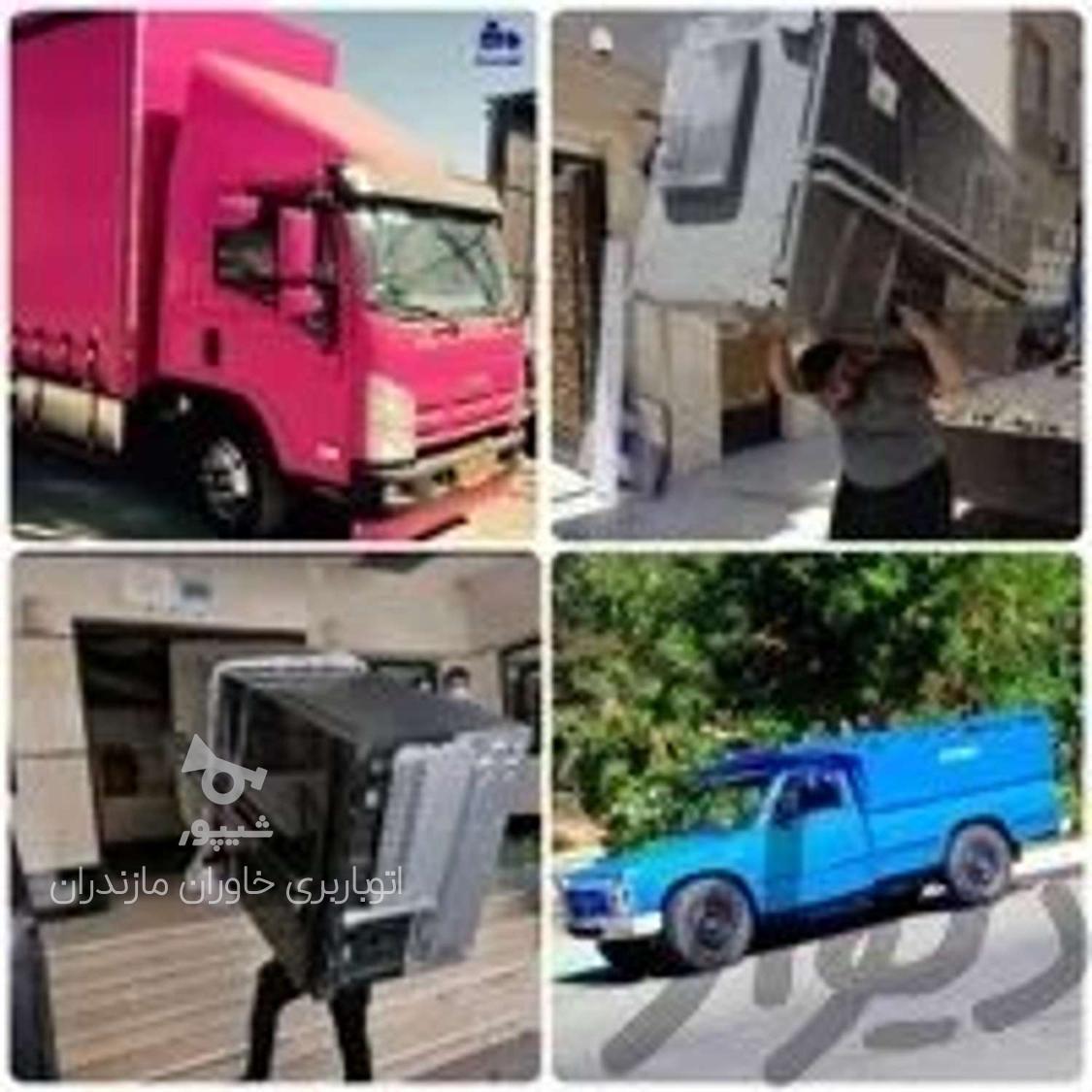 اثاث کشی تخصصی شرکت صداقت باکمترین هزینه صدرصدضمانت