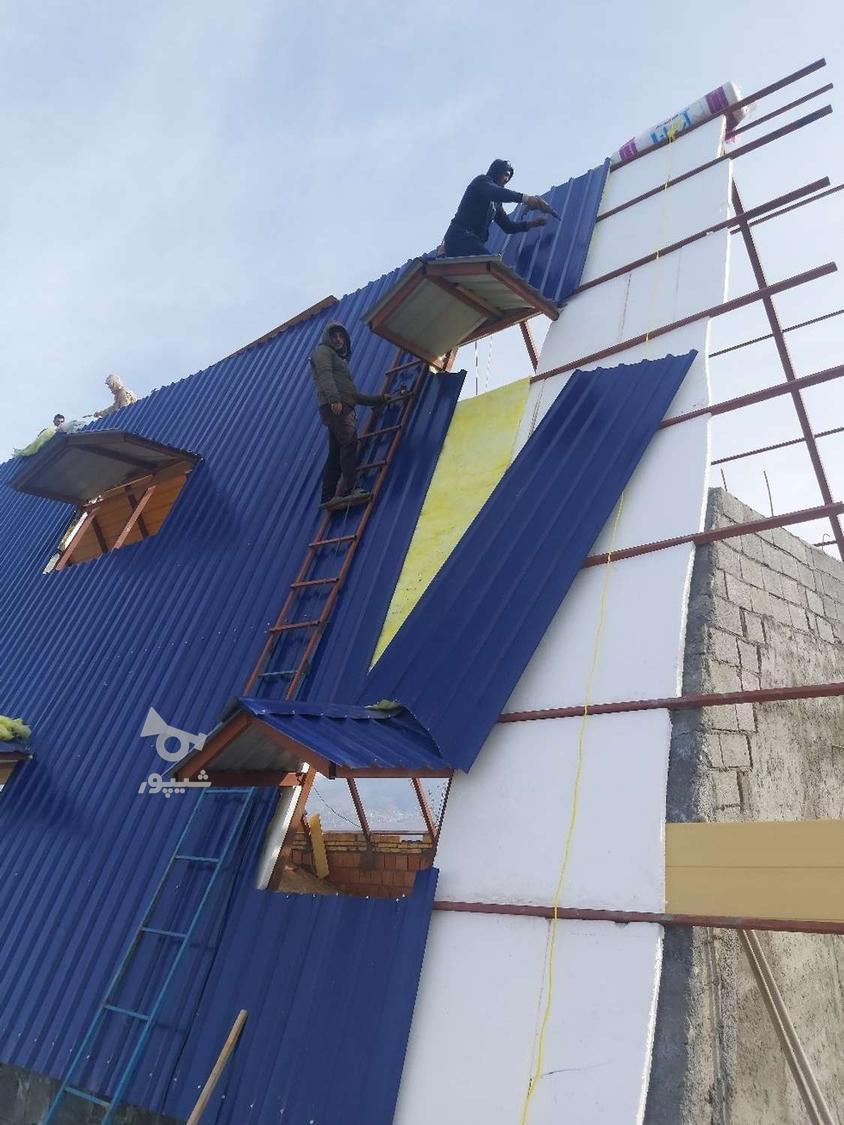 جوشکاری و حلب کوبی