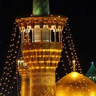 تور زیارتی مشهدمقدس