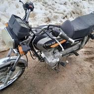 موتور سیکلت 150در حد خشک