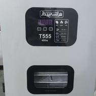 میوه خشک کن خانگی