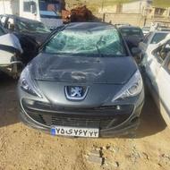 صافکاری و نقاشی اتومبیل