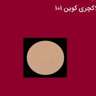 پنکک لاکچری کوین