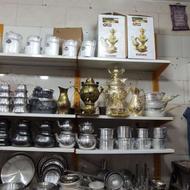 قابلمه رایگان،تعویض قابلمه نوباکهنه