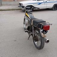 موتور مزایده