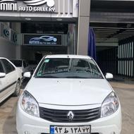 فروش ساندرو اتومات مدل 97