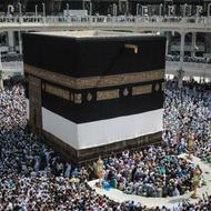 فیش حج تمتع اسفند 84